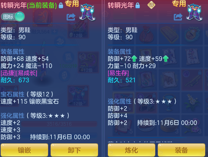 企业微信截图_17923952734744.png