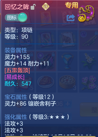企业微信截图_17923952904236.png