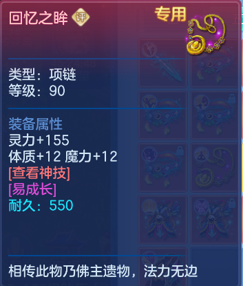 企业微信截图_17923953272133.png