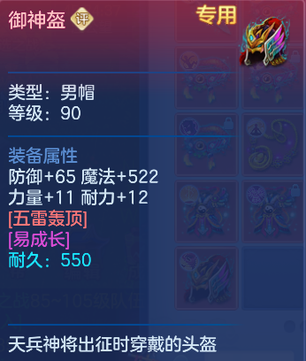 企业微信截图_17923953376177.png