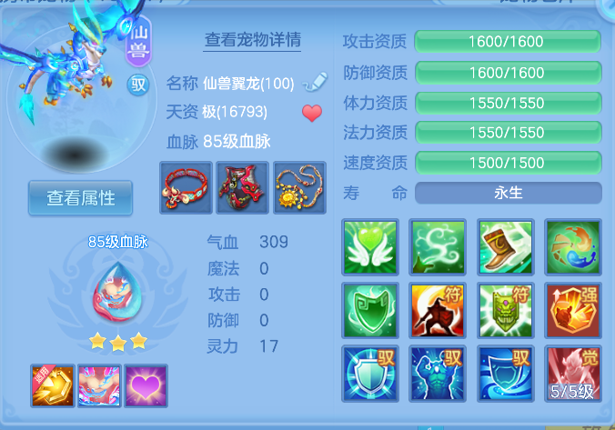 企业微信截图_17923953538673.png