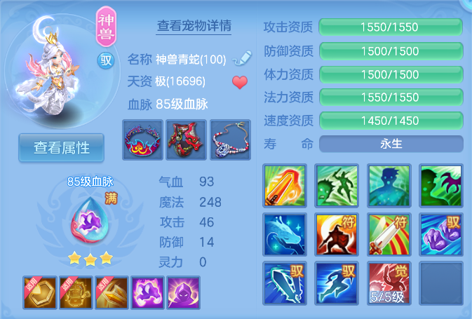 企业微信截图_1792395360212.png