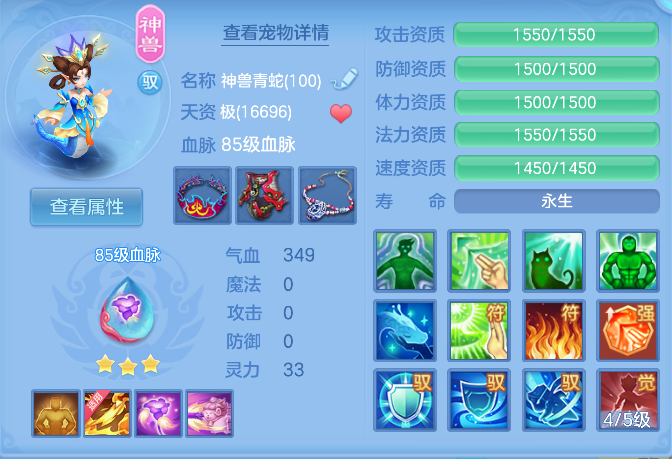 企业微信截图_17923953578330.png