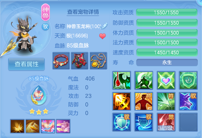 企业微信截图_17923953656617.png