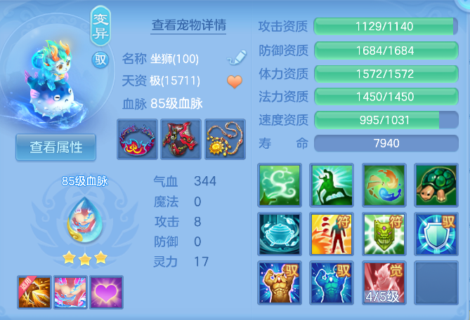 企业微信截图_17923953895761.png
