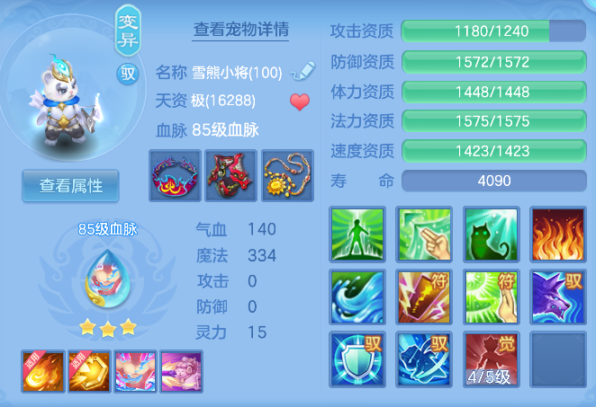 企业微信截图_17923954378311.png