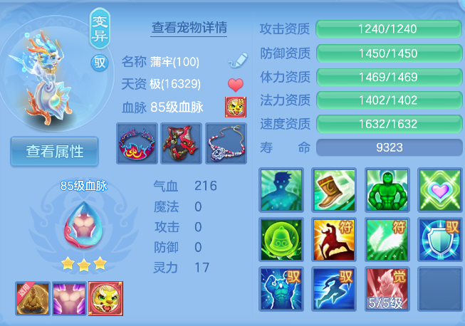 企业微信截图_17923953868708.png