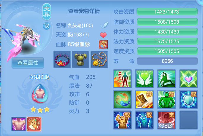 企业微信截图_17923953982497.png