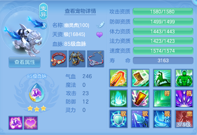 企业微信截图_17923953945452.png