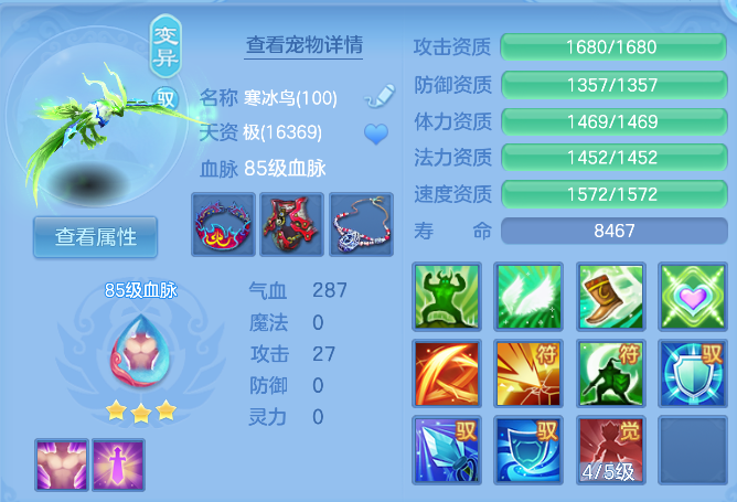 企业微信截图_1792395410609.png