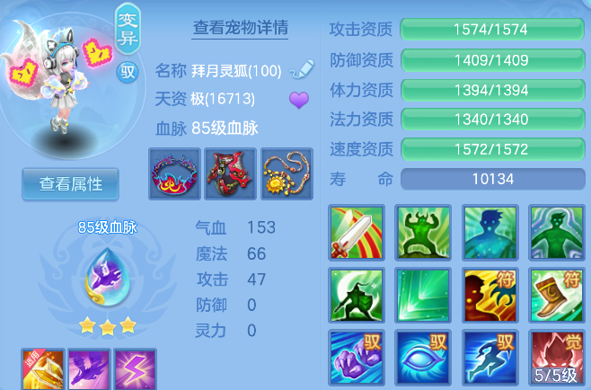 企业微信截图_17923953733528.png