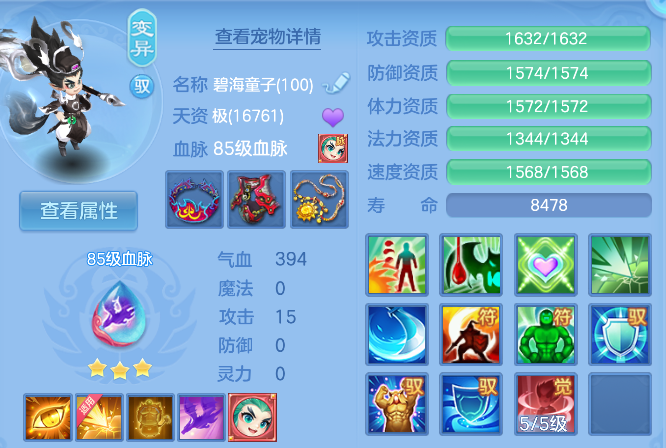 企业微信截图_17923953827449.png