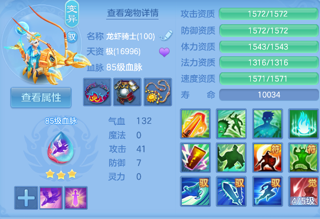 企业微信截图_17923953787107.png