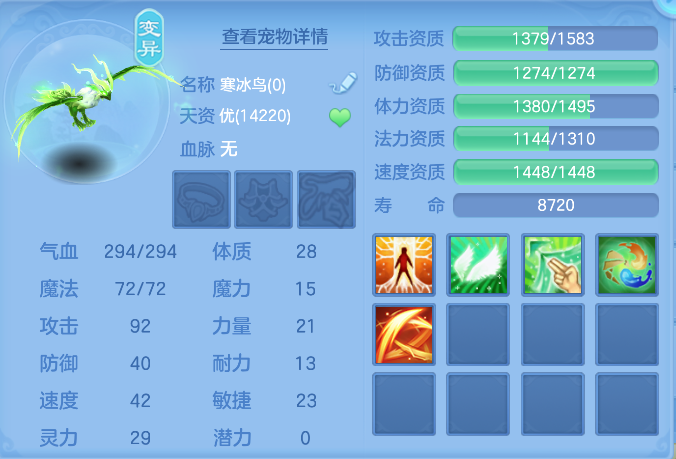 企业微信截图_17923954665609.png