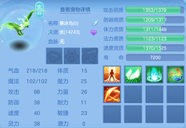 企业微信截图_17923954811892.png
