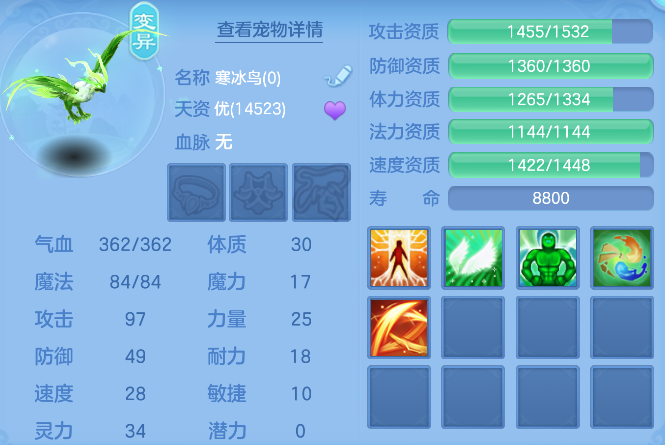企业微信截图_1792395471856.png