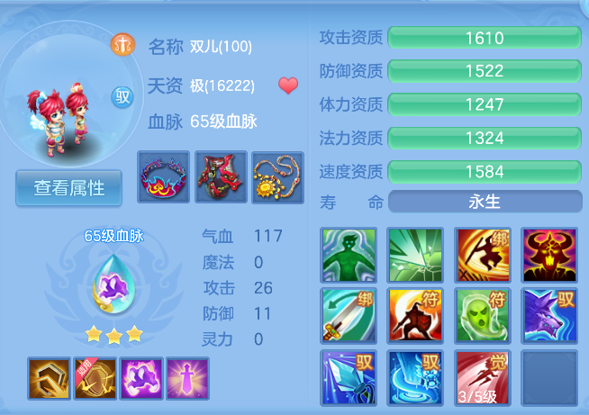 企业微信截图_179239549290.png