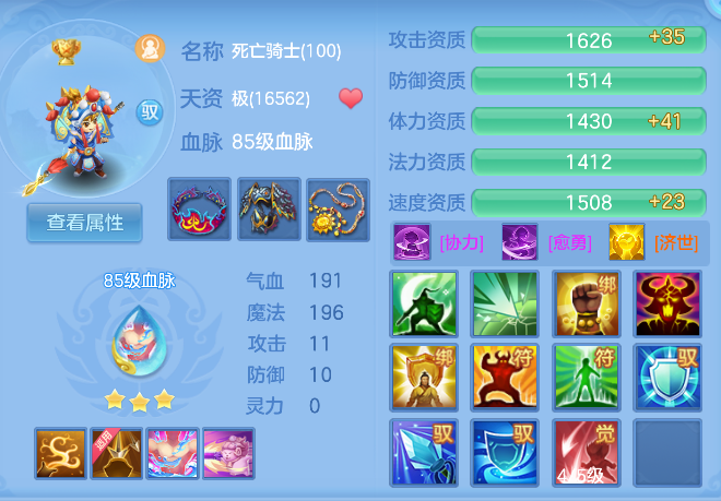 企业微信截图_1792395498261.png