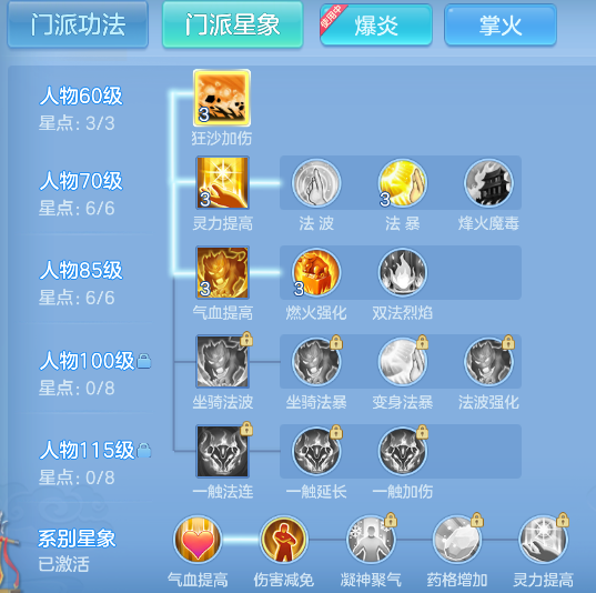 企业微信截图_1792395553379.png