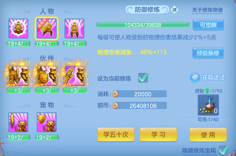 企业微信截图_17923955597940.png
