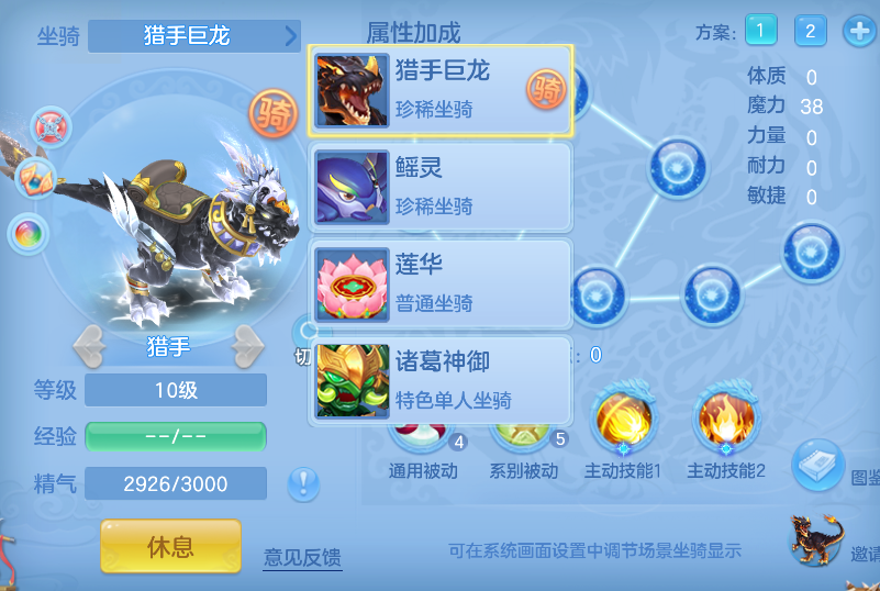 企业微信截图_17923955804125.png