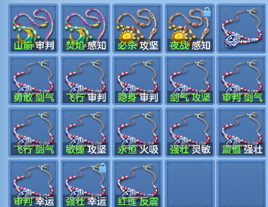 企业微信截图_1792395643971.png