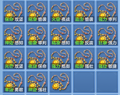 企业微信截图_17923956534463.png