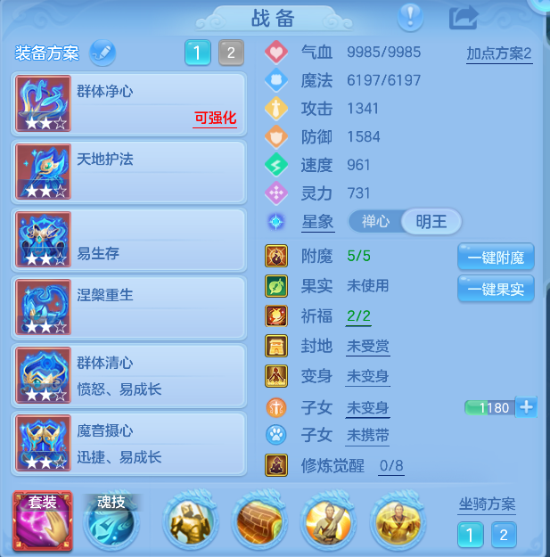 企业微信截图_17923962161714.png