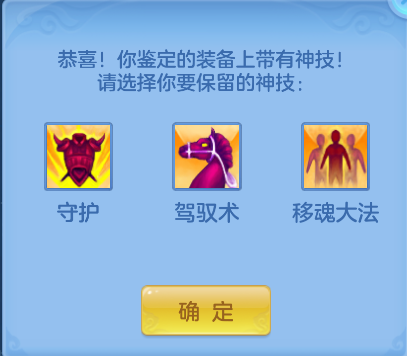 企业微信截图_17923962747780.png