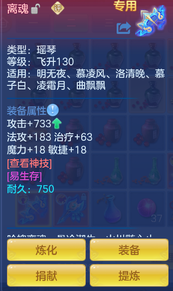 企业微信截图_17923962812316.png