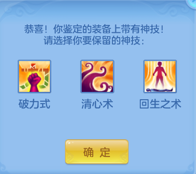 企业微信截图_17923962845558.png