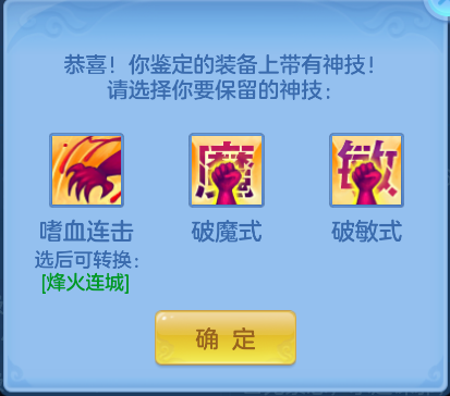 企业微信截图_17923962924737.png