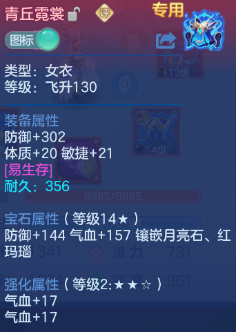 企业微信截图_17923963423659.png