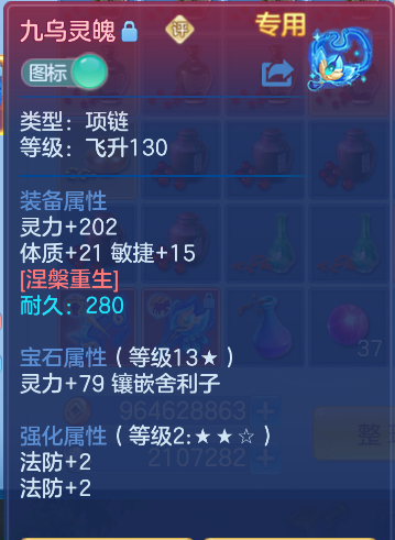 企业微信截图_17923963474686.png