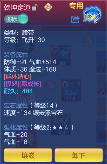 企业微信截图_17923963504277.png