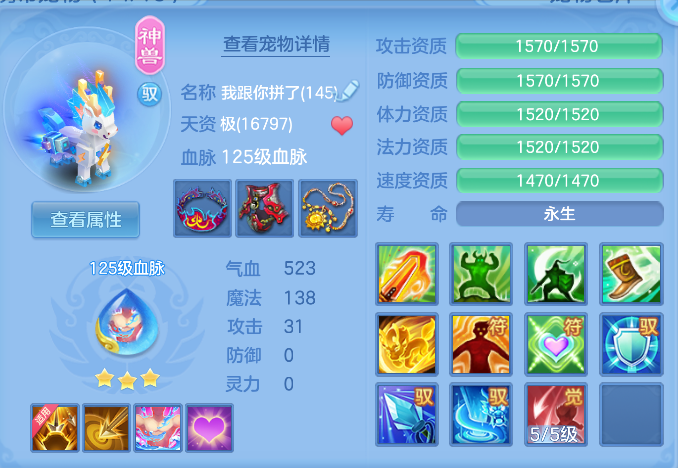 企业微信截图_17923964113502.png