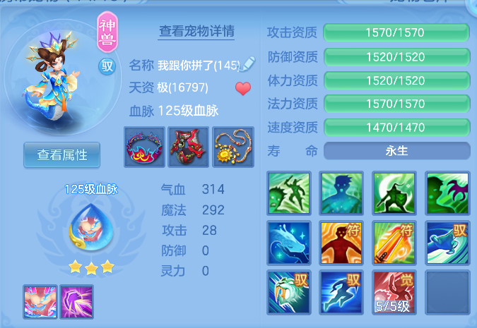 企业微信截图_179239641583.png