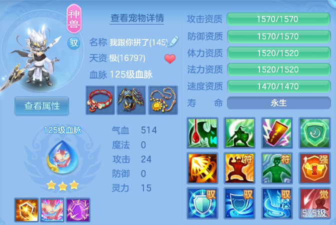 企业微信截图_17923964194119.png