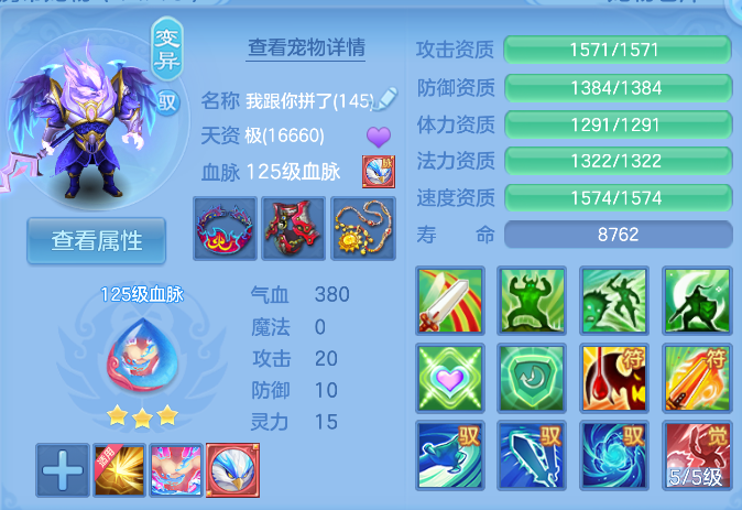 企业微信截图_17923964572433.png