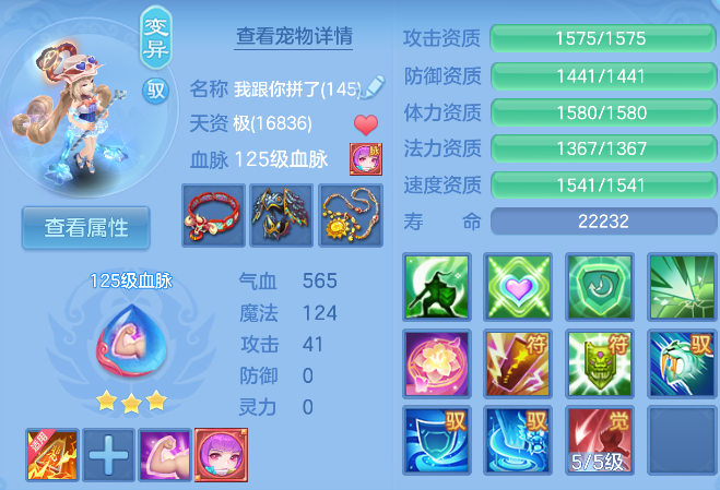 企业微信截图_17923964617080.png