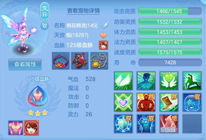 企业微信截图_17923964338294.png