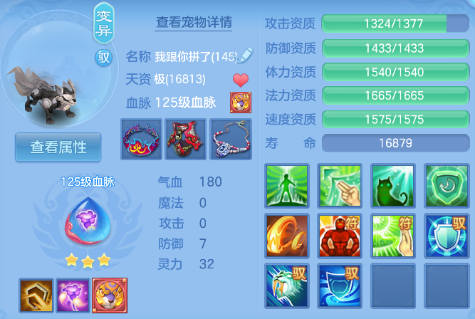 企业微信截图_17923964429812.png