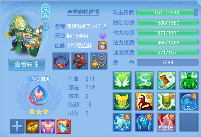 企业微信截图_17923964479607.png