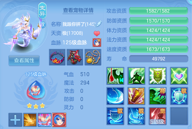 企业微信截图_17923964265028.png