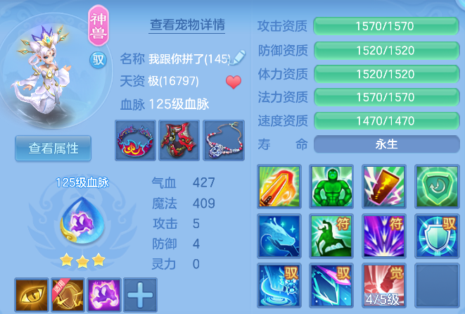 企业微信截图_17923965096132.png