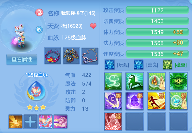 企业微信截图_17923965155373.png