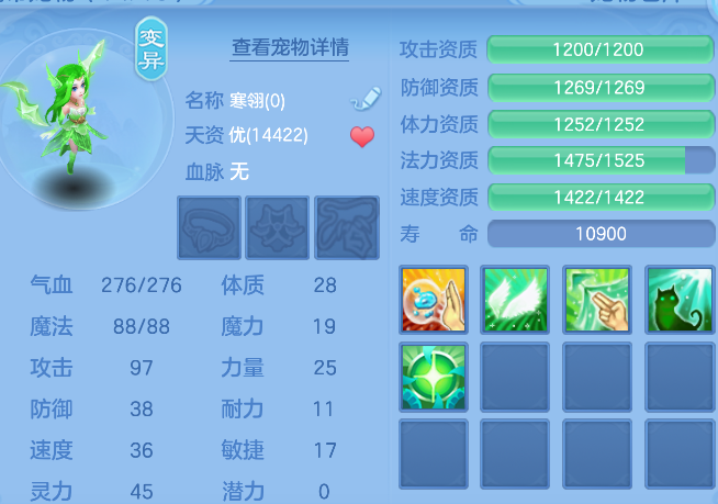 企业微信截图_17923964832369.png