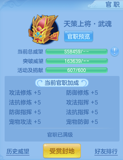 企业微信截图_17923965302400.png
