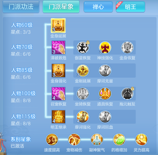 企业微信截图_1792396543382.png