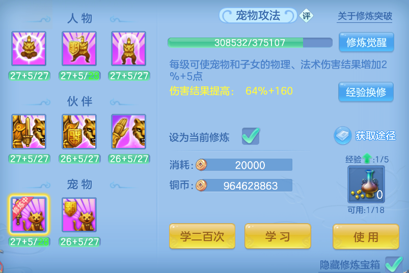 企业微信截图_17923965491431.png